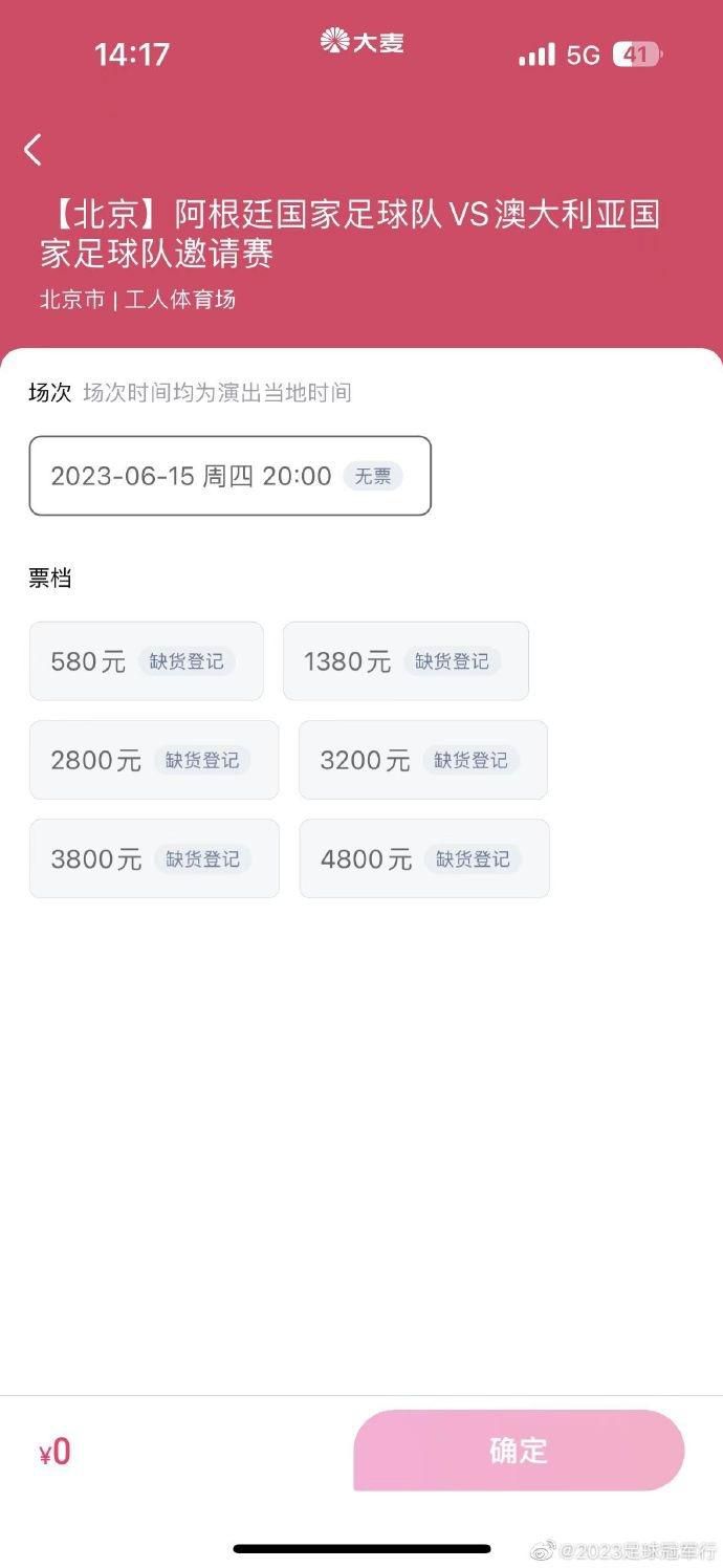 爱搞免费视频
