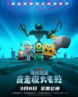 爱搞免费视频